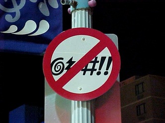 "No Swearing" sign at Virginia Beach [01]