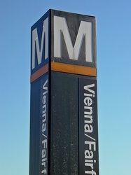 Vienna station entrance pylon [02]