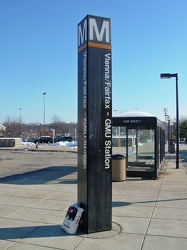 Vienna station entrance pylon [01]