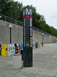 Shady Grove station entrance pylon