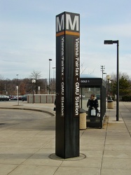 Vienna station entrance pylon [03]