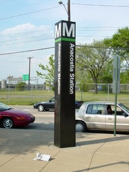 Anacostia station entrance pylon