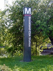 Brookland-CUA station entrance pylon