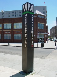 Columbia Heights station entrance pylon