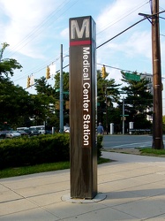 Medical Center station entrance pylon