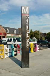 Cleveland Park station entrance pylon