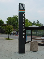 Potomac Avenue station entrance pylon