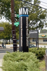 Benning Road station entrance pylon