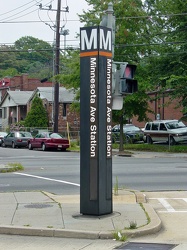 Minnesota Avenue station entrance pylon