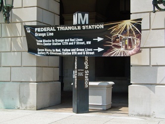 July 4 banner at Federal Triangle station