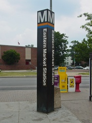 Eastern Market station entrance pylon