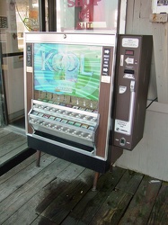 Cigarette vending machine