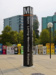 Dunn Loring station entrance pylon