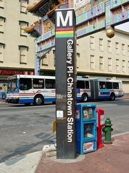 Gallery Place-Chinatown station entrance pylon