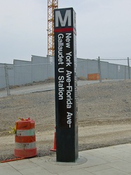 New York Avenue station entrance pylon [02]