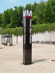 Forest Glen station entrance pylon