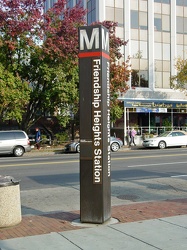 Friendship Heights station entrance pylon [01]