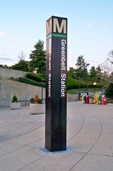 Greenbelt station entrance pylon [02]