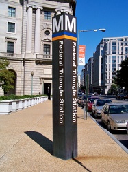 Federal Triangle station entrance pylon