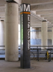 East Falls Church station entrance pylon