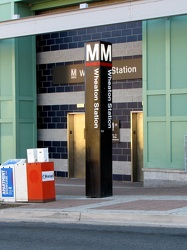 Wheaton station entrance pylon