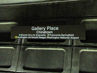 Gallery Place signage, lower level