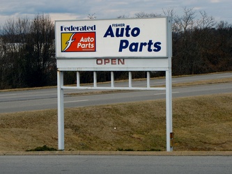 Former Lowe's sign