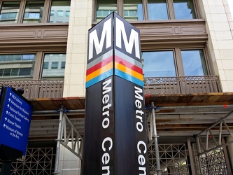 Metro Center station entrance pylon