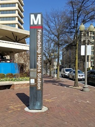 Friendship Heights station entrance pylon