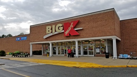 Big Kmart in Prince Frederick, Maryland