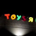 Toys 