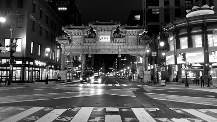 Friendship Archway