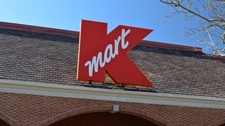 Former Kmart in Williamsburg, Virginia [03]