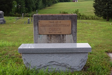 Former site of Shanghai Presbyterian Church