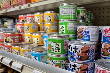 Canned food at Maruichi