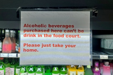 No alcoholic beverages in the food court