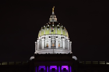 Pennsylvania State Capitol from the southwest