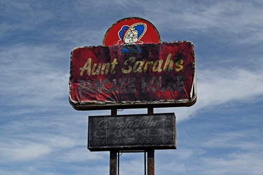 Former restaurant sign in Petersburg, Virginia [02]