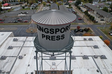 Water tower at Kingsport Press [01]