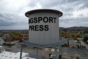 Water tower at Kingsport Press [04]