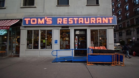 Tom's Restaurant [12]