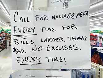 Call for management for large bills