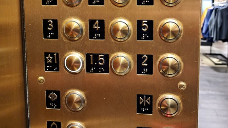 Elevator buttons at Macy's flagship store